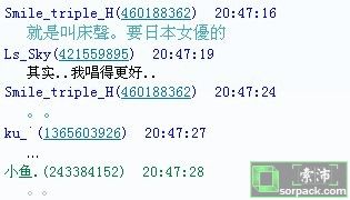 dvubb 图片点击可在新窗口打开查看