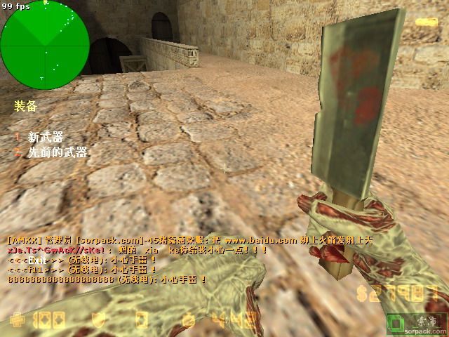 dvubb 图片点击可在新窗口打开查看