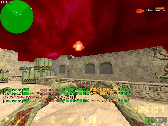 dvubb 图片点击可在新窗口打开查看