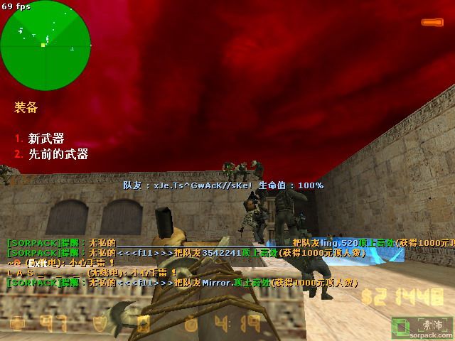 dvubb 图片点击可在新窗口打开查看