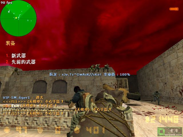 dvubb 图片点击可在新窗口打开查看