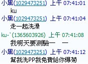 ͼƬ��������´��ڴ򿪲鿴