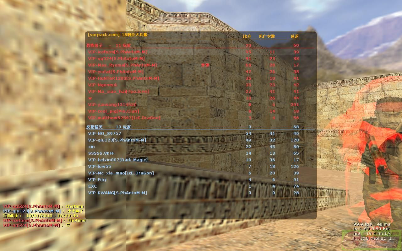 dvubb 图片点击可在新窗口打开查看