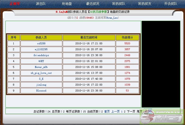 dvubb 图片点击可在新窗口打开查看