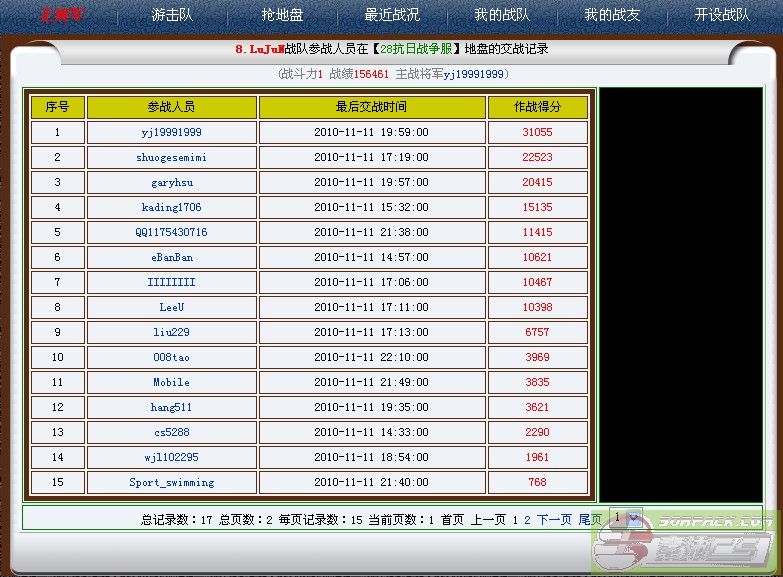 dvubb 图片点击可在新窗口打开查看