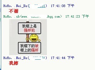 ͼƬ��������´��ڴ򿪲鿴