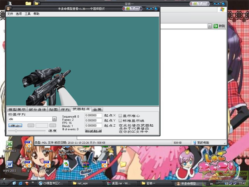 dvubb 图片点击可在新窗口打开查看