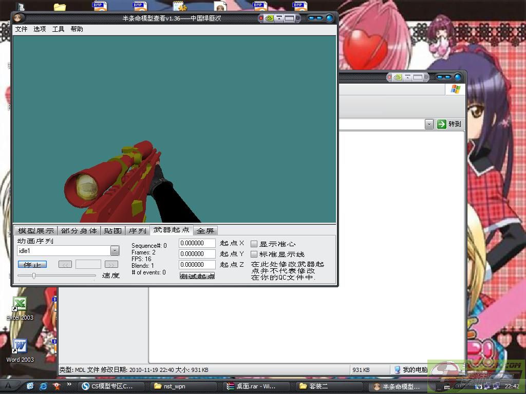 dvubb 图片点击可在新窗口打开查看