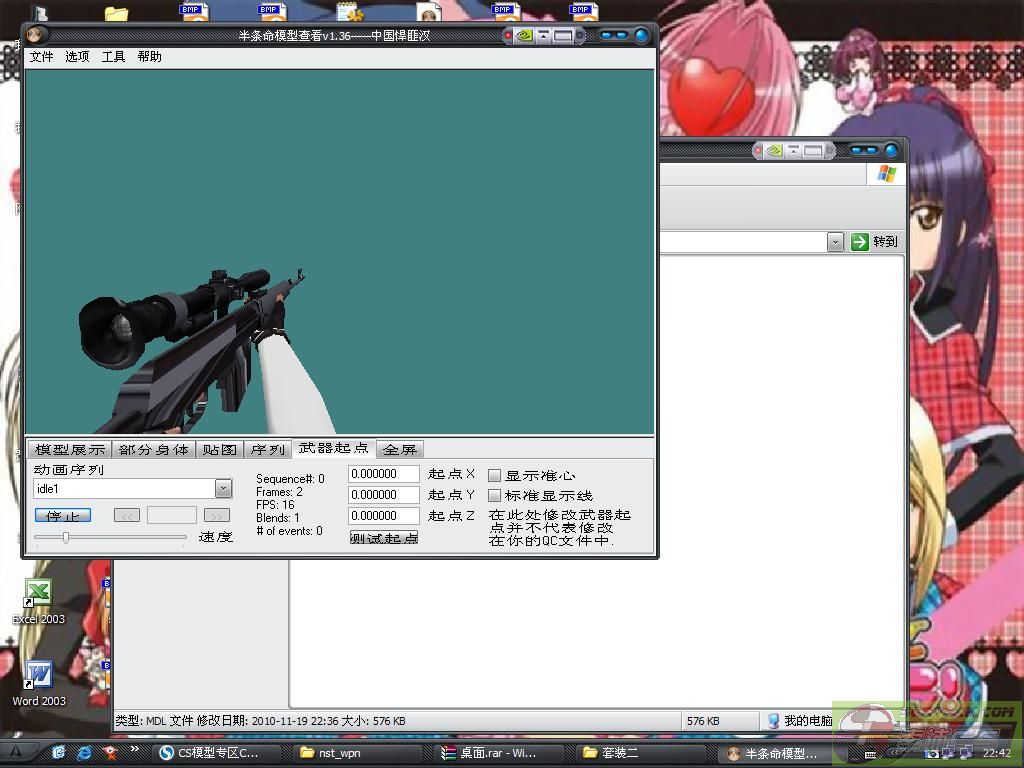 dvubb 图片点击可在新窗口打开查看