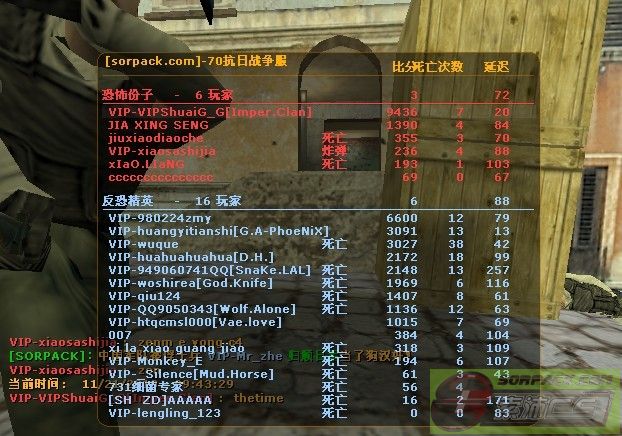 dvubb 图片点击可在新窗口打开查看