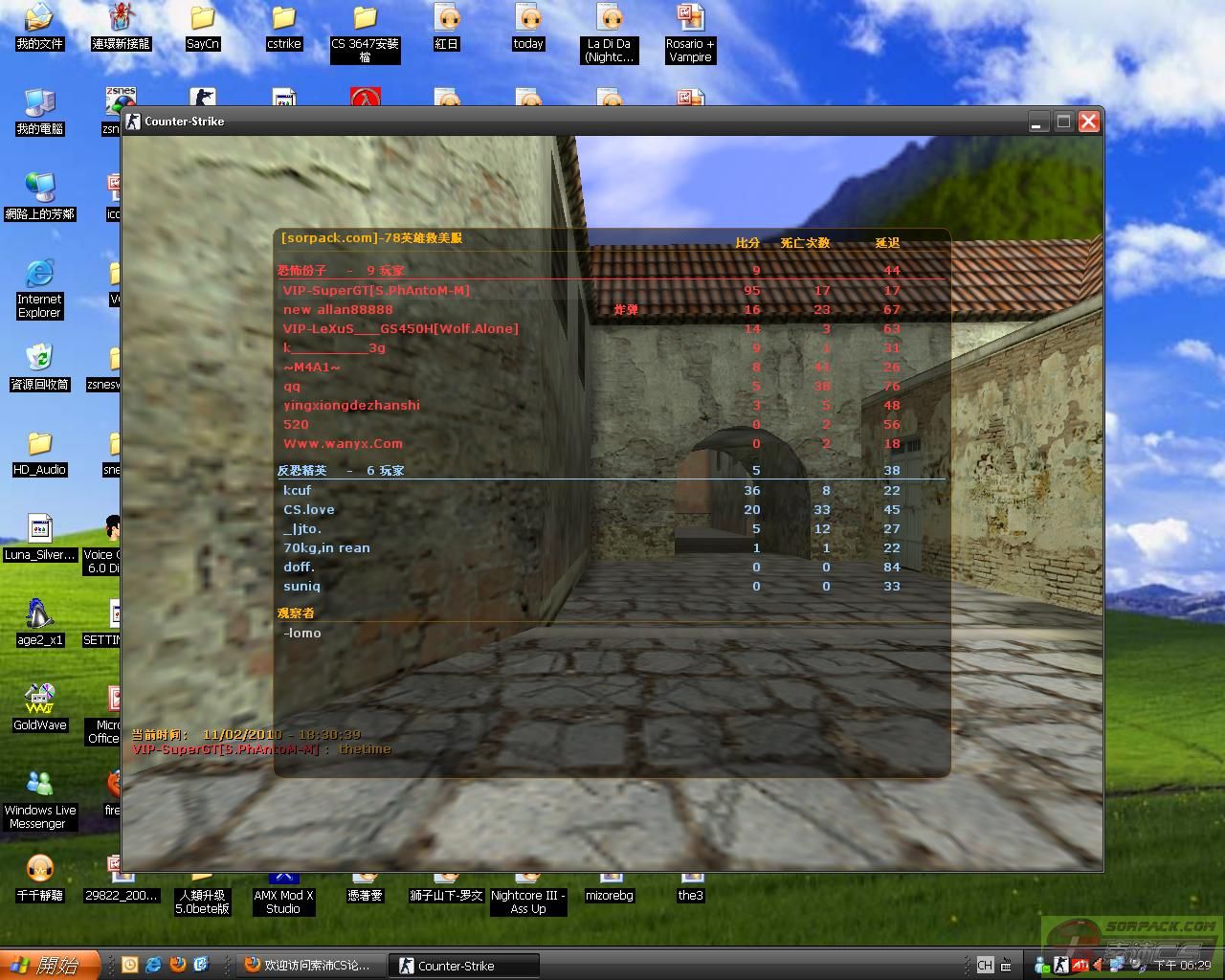 dvubb 图片点击可在新窗口打开查看