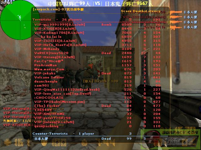 dvubb 图片点击可在新窗口打开查看