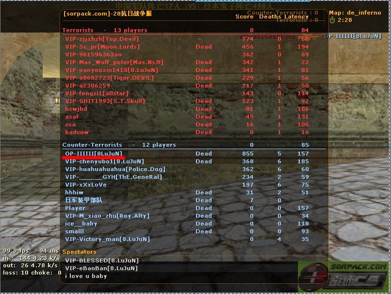 dvubb 图片点击可在新窗口打开查看