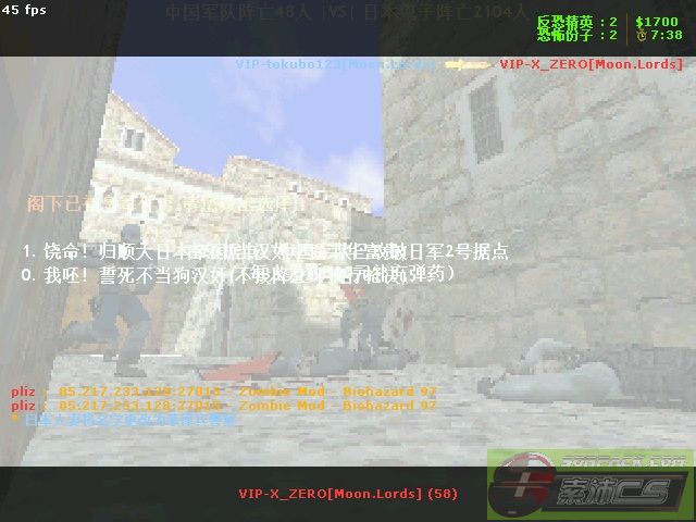 dvubb 图片点击可在新窗口打开查看