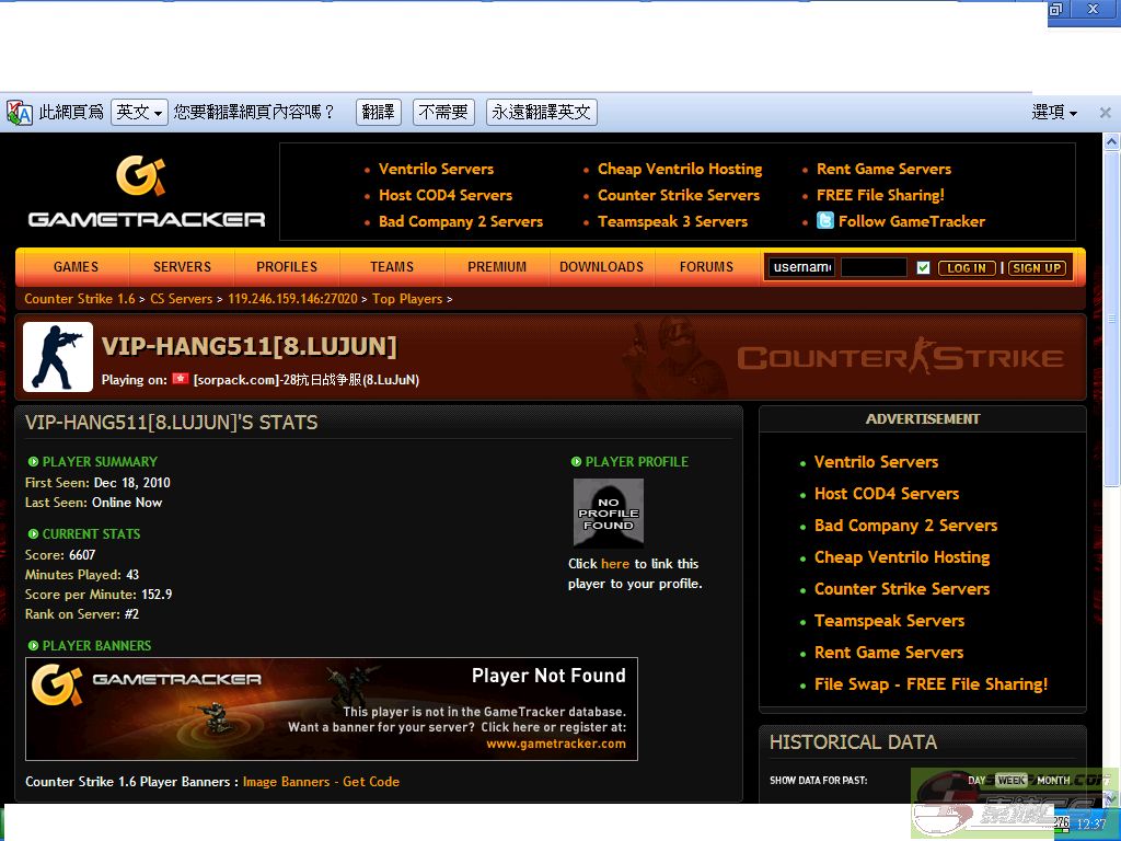 dvubb 图片点击可在新窗口打开查看