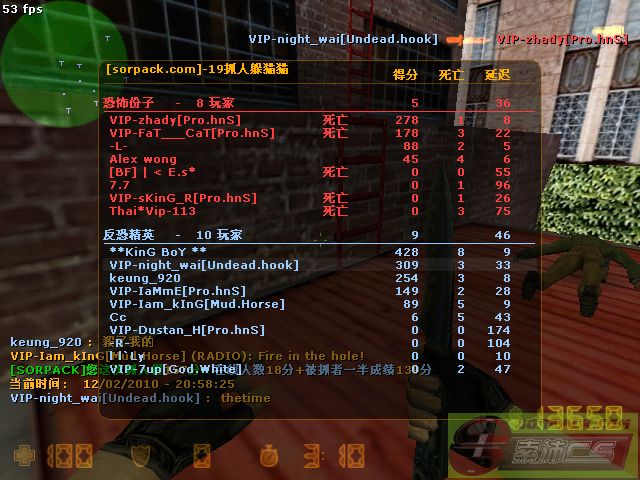 dvubb 图片点击可在新窗口打开查看