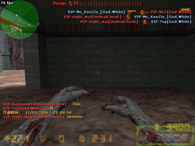 dvubb 图片点击可在新窗口打开查看