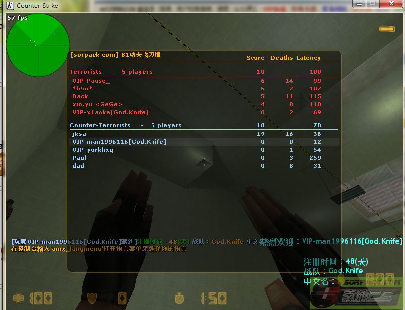 dvubb 图片点击可在新窗口打开查看