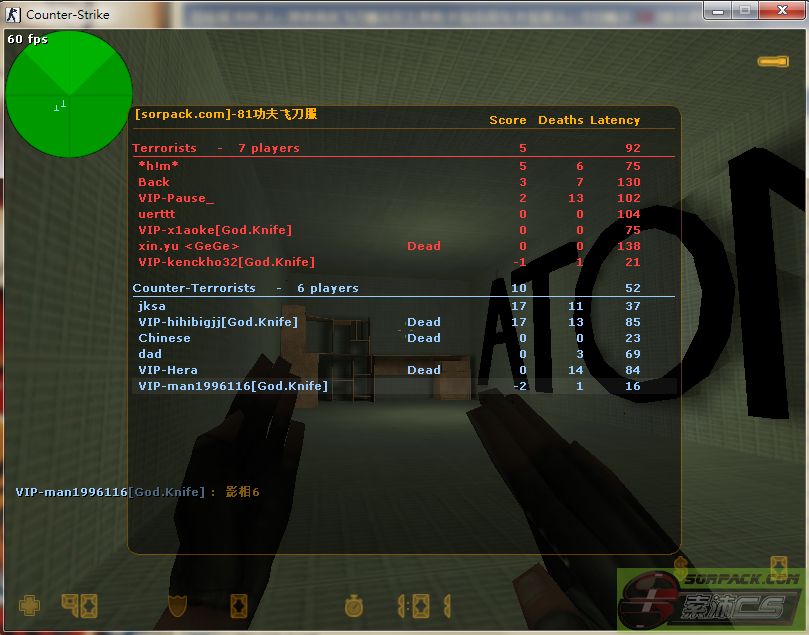 dvubb 图片点击可在新窗口打开查看