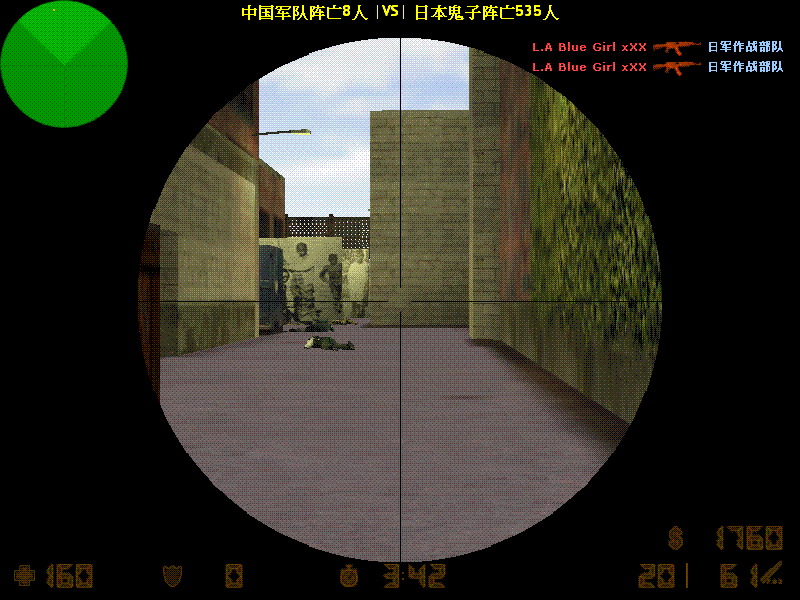 dvubb 图片点击可在新窗口打开查看