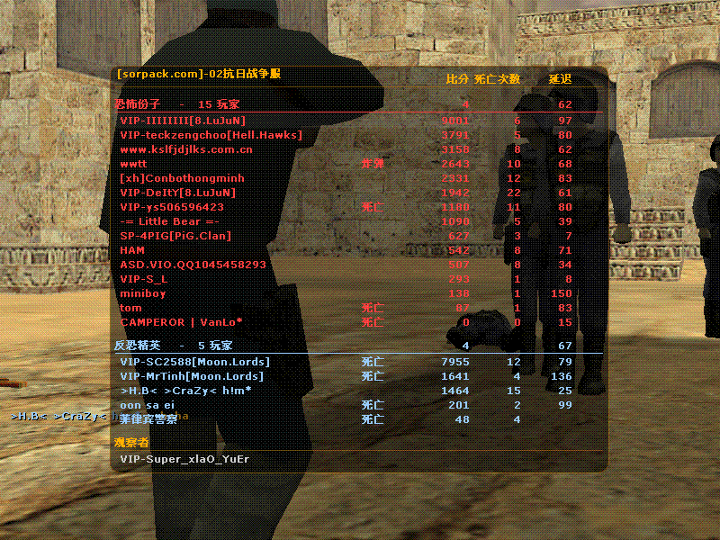 dvubb 图片点击可在新窗口打开查看