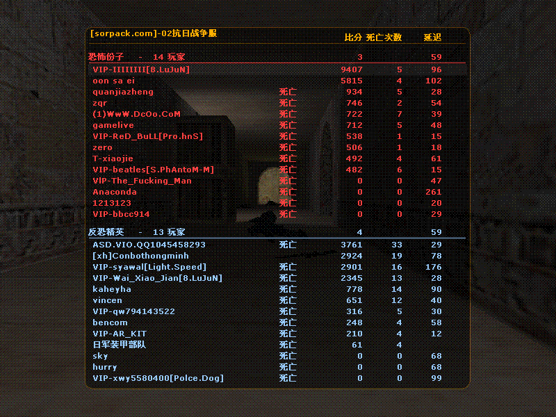 dvubb 图片点击可在新窗口打开查看