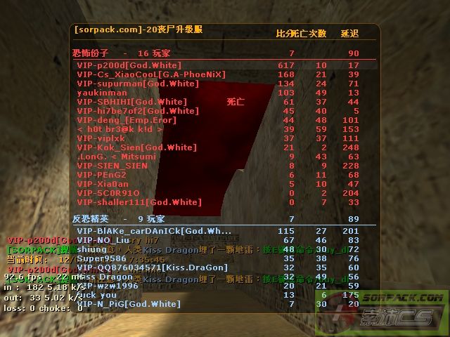 dvubb 图片点击可在新窗口打开查看