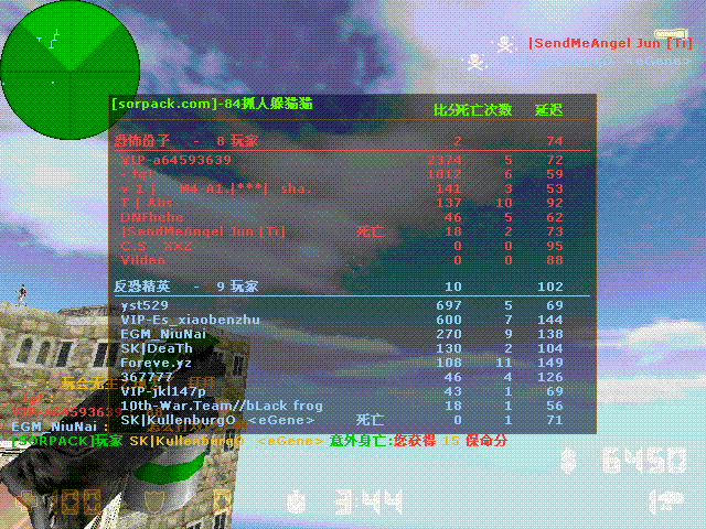 dvubb 图片点击可在新窗口打开查看