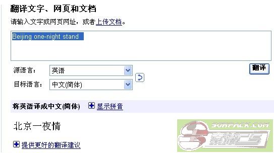 ͼƬ��������´��ڴ򿪲鿴