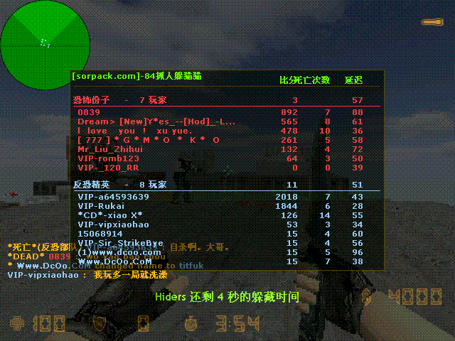 dvubb 图片点击可在新窗口打开查看