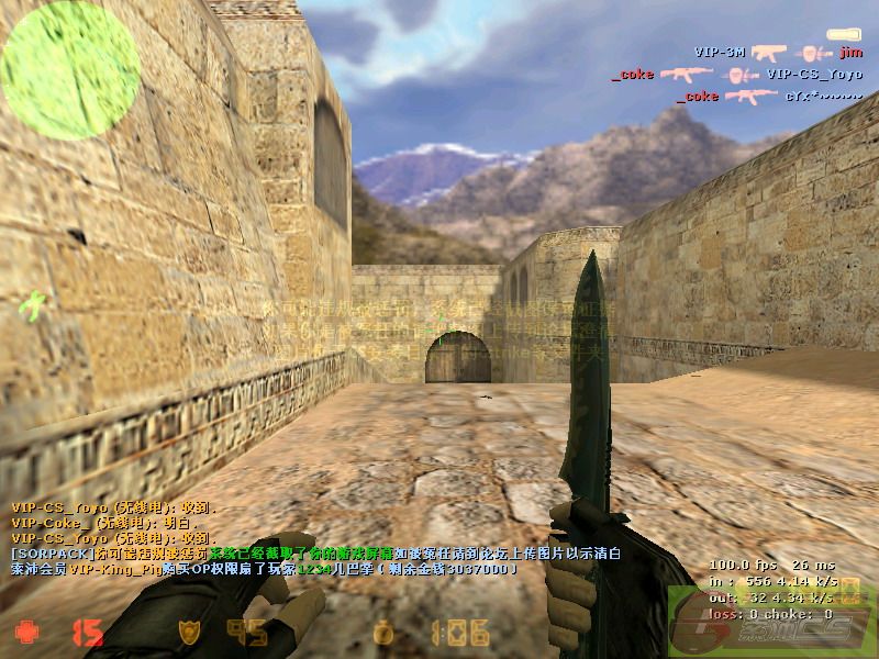 dvubb 图片点击可在新窗口打开查看