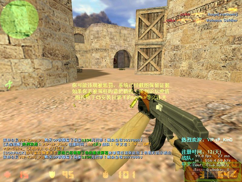 dvubb 图片点击可在新窗口打开查看