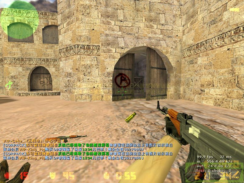 dvubb 图片点击可在新窗口打开查看