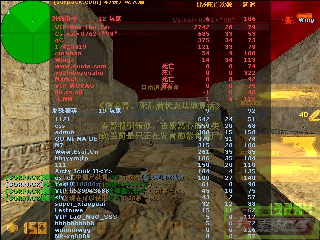 dvubb 图片点击可在新窗口打开查看