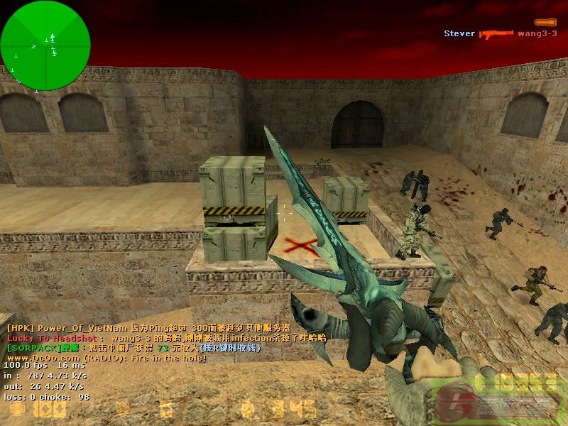 dvubb 图片点击可在新窗口打开查看