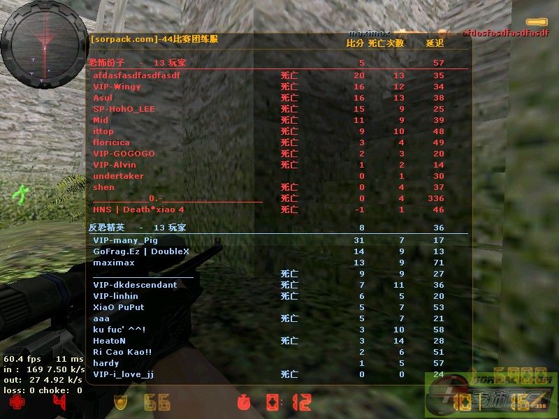 dvubb 图片点击可在新窗口打开查看