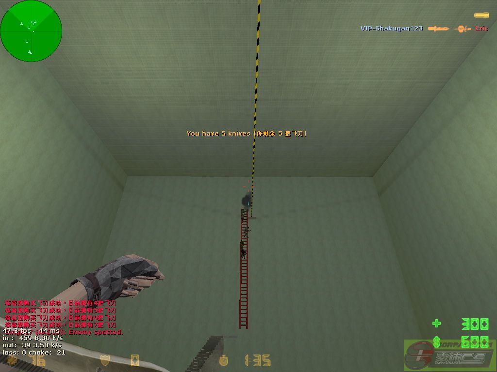 dvubb 图片点击可在新窗口打开查看