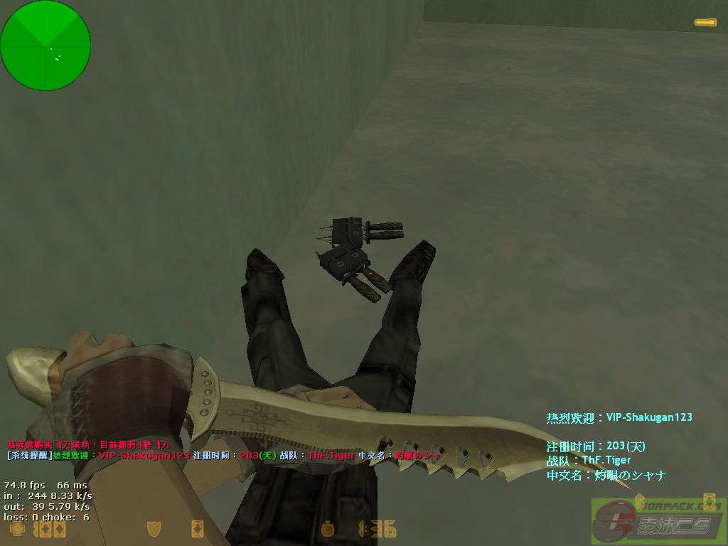 dvubb 图片点击可在新窗口打开查看