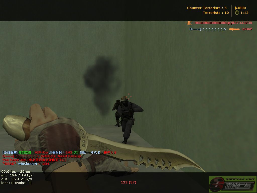 dvubb 图片点击可在新窗口打开查看