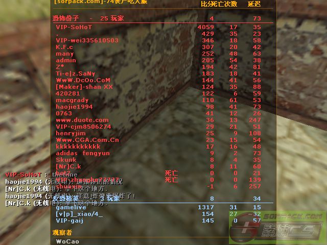 dvubb 图片点击可在新窗口打开查看