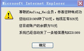 ͼƬ��������´��ڴ򿪲鿴