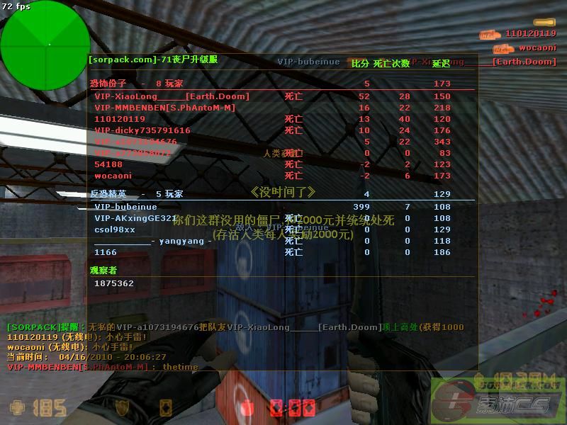 dvubb 图片点击可在新窗口打开查看