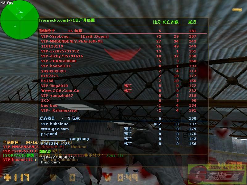 dvubb 图片点击可在新窗口打开查看