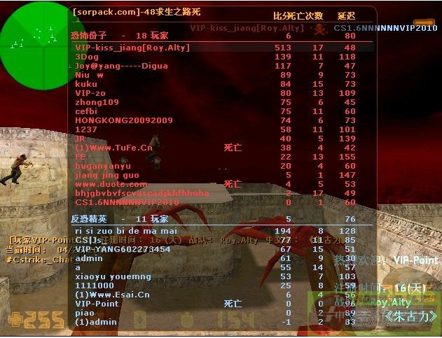 dvubb 图片点击可在新窗口打开查看