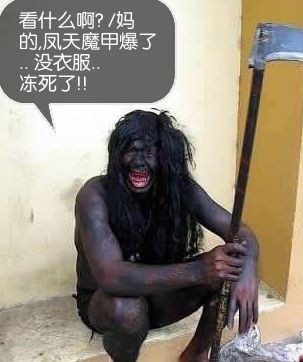 dvubb 图片点击可在新窗口打开查看