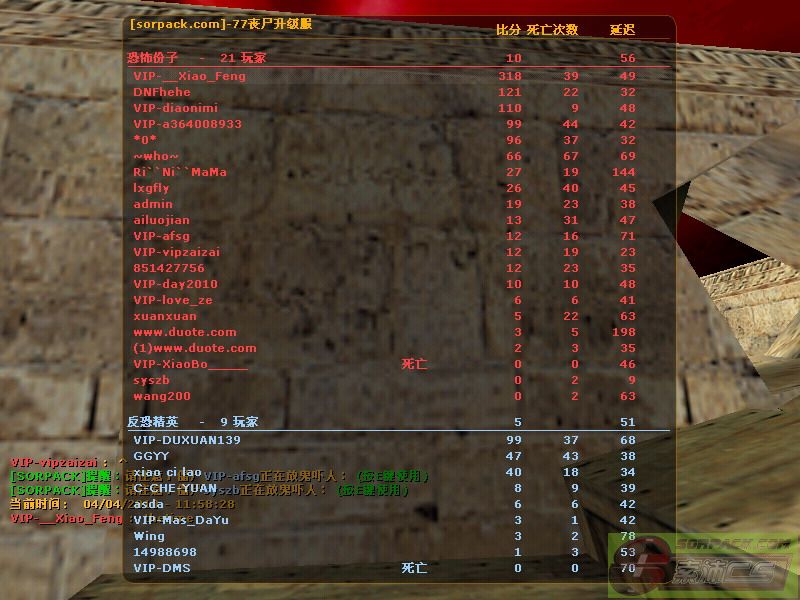 dvubb 图片点击可在新窗口打开查看