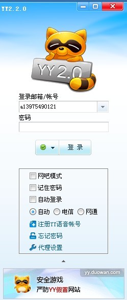 ͼƬ��������´��ڴ򿪲鿴