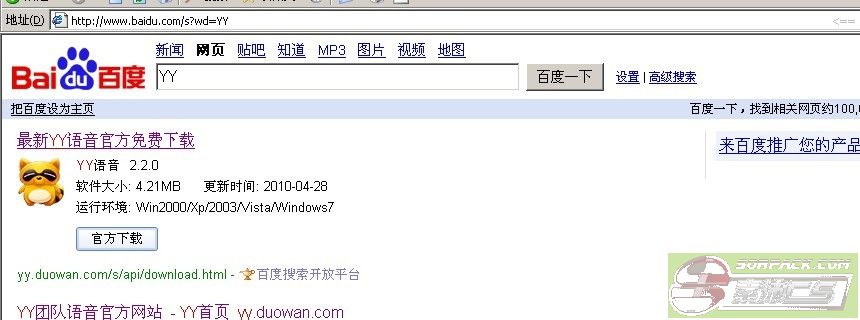 ͼƬ��������´��ڴ򿪲鿴