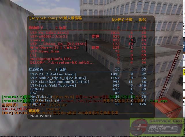 dvubb 图片点击可在新窗口打开查看