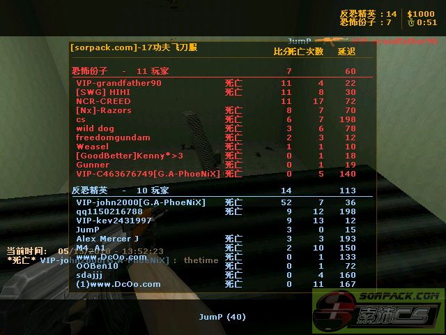 dvubb 图片点击可在新窗口打开查看